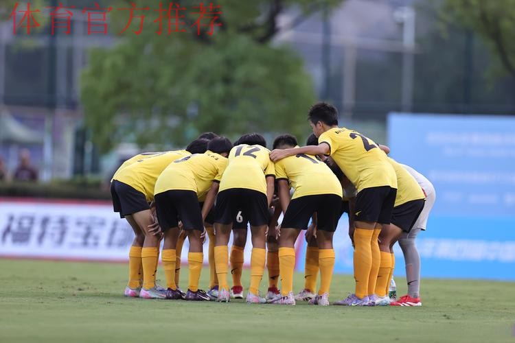 中青赛U-13半决赛,浙江主场3比2险胜长沙麓山国际 中青赛U-13半决赛,浙江主场3比2险胜长沙麓山国际