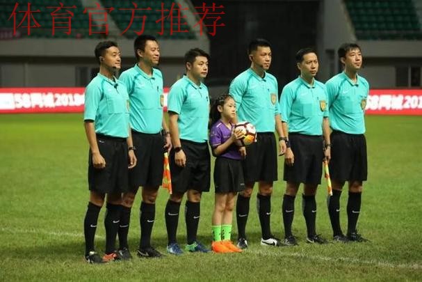 2018中甲故事 | 刘秀峰:越来越好的执法环境 2018中甲故事 | 刘秀峰:越来越好的执法环境