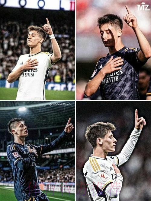 阿森纳对居莱尔很感兴趣 皇马可能愿意外租球员