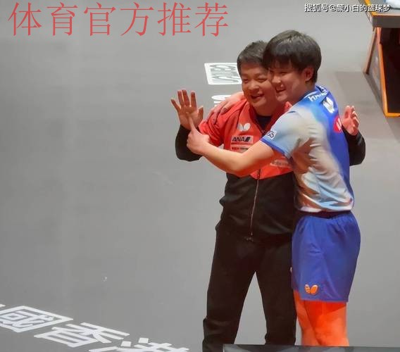 跪地怒吼+4度致敬樊振东！张本智和世排升第4 日媒：日乒首位年度王者