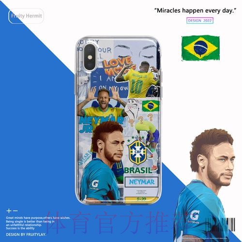 苹果新品助阵世界杯预测之旅
