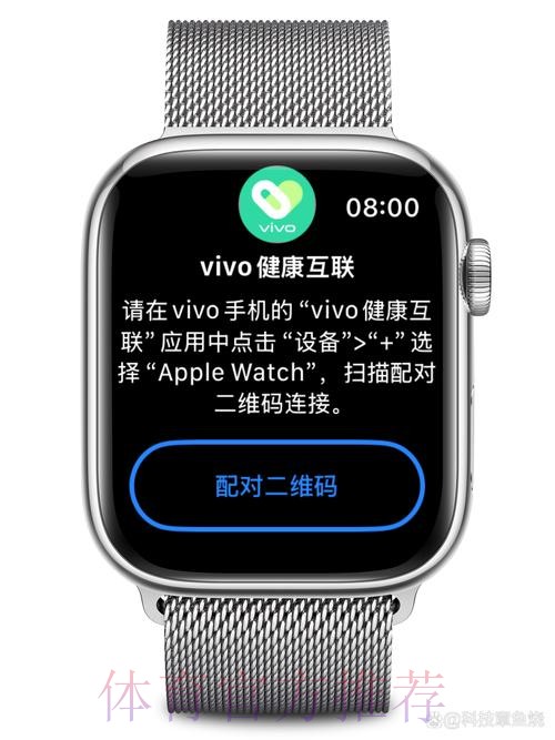 世界杯预测手机应用指南